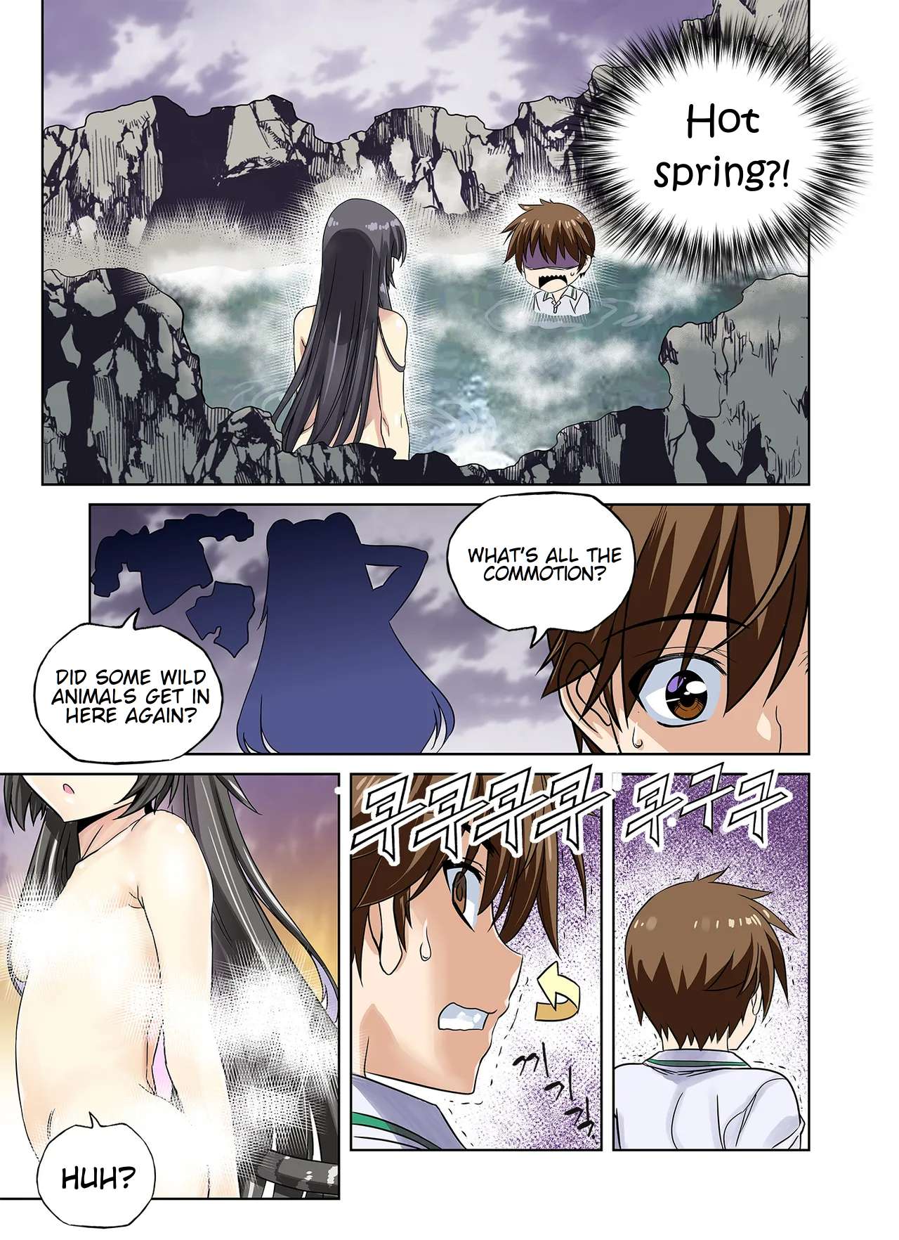 My Love Tiger Chapter 338 4